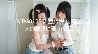 【新片速遞】《极品瑜伽嫂子》我拿着小振动棒震嫂子的蜜桃穴❤️让她放松放松不一会嫂子淫水泛滥[701M/MP4/25:00]