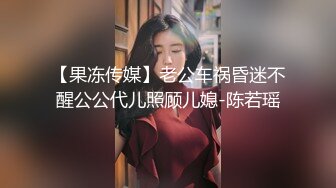 女同性恋玩具游戏 - S14：E9