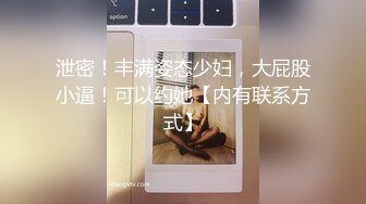 极品淫乱骚婊 4P堪比AV 两手各握肉棒一个舔B (1)