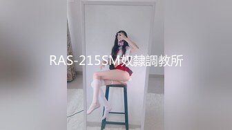 [MP4]极品美女戴着跳蛋逛街 淫汁黏糊糊躲公厕里自慰 轻声细吟不敢出声 潮液都滴到美腿上了