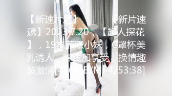 饭后无事女友给口3