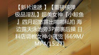 【第一淫魔】今晚去相亲平台勾搭骚货干逼 白嫩肌肤 老金干的满头是汗势要满足这个淫荡小骚货