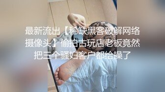 JUFD-879 溫柔一陣子之後突然變化！成了用語言侵犯我的變態騷話女 風間由美 -【中文字幕】