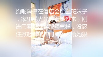 MDX-0241-01.苏语棠.淫乱家庭记录.岳母强上空虚女婿.麻豆传媒映画