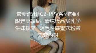 《云盘高质秘泄密》露脸才是王道！人妻反差母狗【弥生猫相】从少女到大孕肚各种淫荡自拍，露出颜射足交道具啪啪母狗属性拉满 (4)