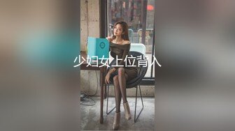 国产AV 精东影业 JDMY030 密友 EP30