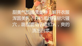 身材完美奶大屄肥的女友被我爆菊的时候给肏尿了-TinnaAngel大合集 (2)