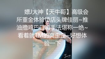 PMC-462 吴芳宜 失业小姨为了生活色诱有钱姪子 蜜桃影像传媒