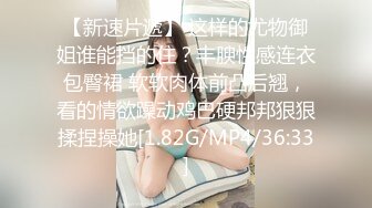 【MP4/HD】嫩炸了~18岁学生下海~疯狂喷水【静静】坐着一直喷！！这么年轻，能玩的这么厉害，太精彩了