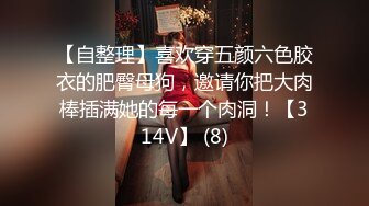 [MP4/ 1.45G] 偷拍 极品身材美女和男友开房 晚上一炮睡醒又一炮&nbsp;&nbsp;早起的那炮女的没满足骂了男的一声“废物