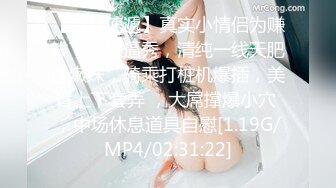 澡堂子内部员工偷拍几个白白嫩嫩的大奶子少妇洗澡泡汤