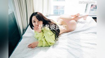 kcf9.com-漂亮大奶黑丝美女吃鸡啪啪 啊啊哥哥用力 大鸡吧操小逼逼 被小哥哥多体位抽插 表情享受 呻吟不停