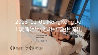 [MP4/723MB]5-15酒店偷拍 闷骚理工眼镜男约炮舞蹈系高挑靓妹花式操逼早上干到下午