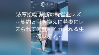 杏吧传媒 美女特勤为了救哥哥 只好拿身体来做交易