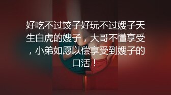 【极品❤️萝莉少女】软萌兔兔酱✿ 人型宠物之爱猫人士 肛塞尾巴一线天粉嫩蜜穴 玩弄逗猫女宠 吸吮肉棒爆肏嫩穴