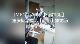 日常更新2023年9月15日个人自录国内女主播合集【160V】  (149)