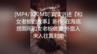 【新片速遞】 2024-6-8 新流出酒店高清绿叶房偷拍❤️健壮男友一边草一边喊娇小女友说你勾引我啊[1241MB/MP4/36:16]