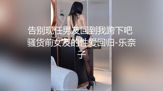 短发美腿少妇，尿尿完仰起头走路，淫穴有点黑了哦！