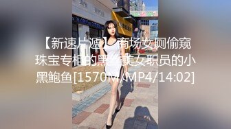 -毛少逼嫩的漂亮美女和闺蜜男友偷情啪啪,被大鸡巴操的淫水直流