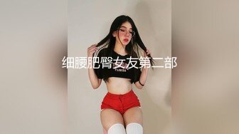 [MP4/3.74G]2024-10-3安防精品后续&nbsp;&nbsp;谁家女朋友被抱起来操