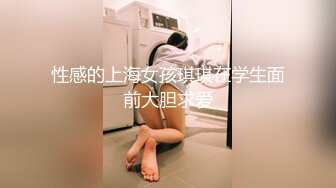 MFK-0013 FLIXKO 私家侦探：爱情与战争 麻豆传媒映画