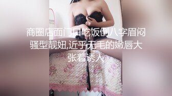 萝莉社 美酱 探秘电竞酒店的特殊陪玩服务