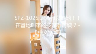 比明星强100倍女神【CNNANAoo】自慰尺度极大，精尽人亡！核弹，颜值为王，土豪最爱 (1)