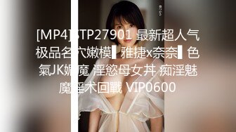 超级嗲眼镜美少女，双马尾一脸呆萌，爆乳无毛粉穴，假屌骑乘爆插，娇喘呻吟，真是好骚的妹妹