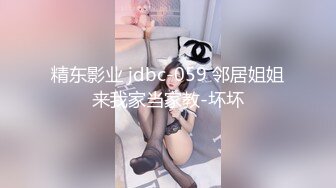 [MP4/ 389M] 大奶少妇 身材真心好 穿着漏奶情趣被大肉棒无套输出 要想马儿跑得快