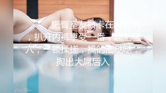 -专业操老外『东北探花』约操极品美乳高颜值俄罗斯网红爱娃激烈啪啪