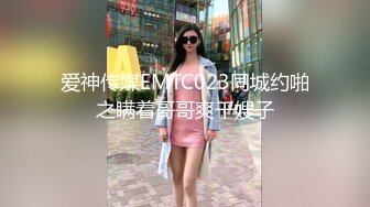 最新流出土豪毛哥约炮19岁妙龄清纯小美女身材娇小楚楚动人无套内射画面超有感觉