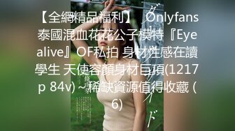 无水印[MP4/970M]11/15 这老娘们玩大号茄子拉珠暴插菊花鸡蛋塞逼特写给狼友看VIP1196