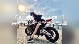 【新片速遞】&nbsp;&nbsp;骚货绿我不说，回来还对我说别人鸡巴比我大，这给我气的~~大屌直达她子宫！[100M/MP4/02:09]