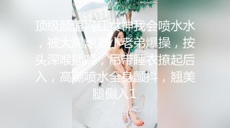 丰满大屁股成熟美女遇上硕大肉棒旗鼓相当，舔吸猛力抽送