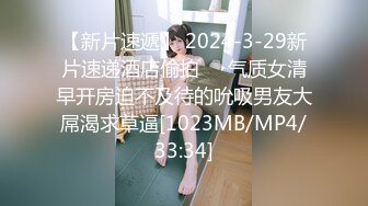 [MP4]极品颜值美女第二炮按头口交近距离翘屁股骑乘