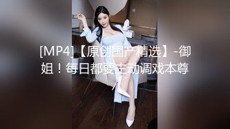 逼毛浓密骚女【销魂宅女】第二弹慢慢脱掉内裤，掰穴手指扣入呻吟娇喘非常诱人，很是诱惑不要错过