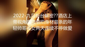 【AI换脸视频】李沁 姐夫你不要看，我害羞 无码