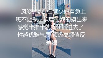 新片速递路边按摩店老板娘微信拉客上店里提供特殊性服务被眼镜大叔各种姿势草