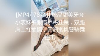 【新片速遞】&nbsp;&nbsp; 邪恶的房东暗藏摄像头偷拍漂亮美女洗澡刚好看到她的无毛小嫩鲍[951M/MP4/19:06]