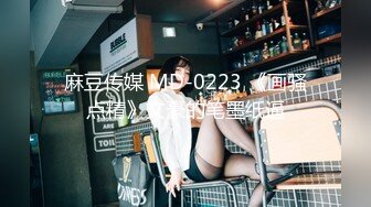 [MP4/1.87G]【新人校花女神下海 清纯小喵咪】被渣男忽悠口爆吞精 内射