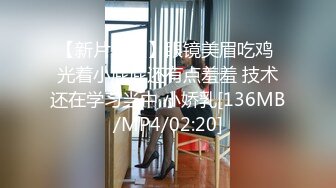 国产麻豆AV MDX MDX0165 毕业旅行成为性奴 季妍希