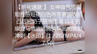 【OnlyFans】逃亡JJ爱KK，狂干群P，大型淫乱场面，两人真实夫妻，女的身材超级棒，群p的场面太过震撼 95