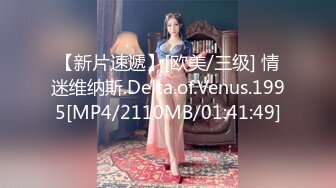 【新片速遞】 ♒【经典高三回忆录】❤️Q弹的屁股，鲜嫩的菊花，阔爱的脸蛋❤️（中）(1080无水印)【3.46GB/MP4/33:41】