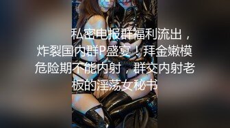 夫妻交友认识的女人