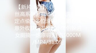 [HD/1.5G] 2024-07-09 MTH-0111 麻豆傳媒 藝校學妹媚眼含春