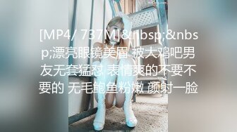 【超顶绿帽大神】黑椒盖饭 高跟情趣黑丝淫奴女友 调教猛艹口爆 开档牛仔超短裤 梅开二度爽爆了