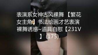 【新片速遞】 巨乳良家人妻69吃鸡啪啪 我想要快点吗 啊啊老公想要高潮 嗯嗯我不要这样 皮肤白皙鲍鱼粉嫩被无套输出操的奶子哗哗[1430MB/MP4/01:18:15]