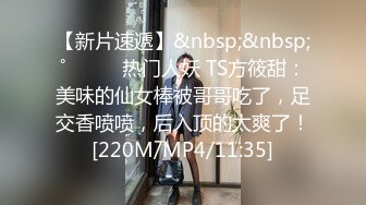 STP34429 顶级明星级颜值秒杀网红，真正的绝世美乳抖得飞起，美到爆，超级诱惑秒硬，男人心目中的完美尤物