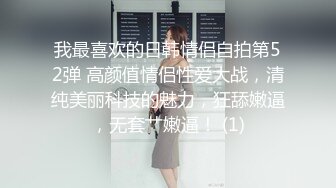 沈阳今天约的已婚少妇``