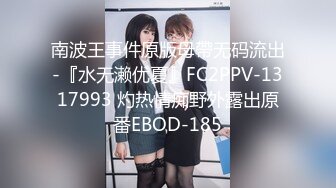 [MP4]星空无限传媒XK8112回家的诱惑EP7兄弟感情好女人一起搞-蔷薇